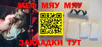 метадон Пенза