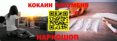 метадон Пенза