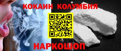 метадон Пенза
