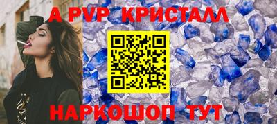 метадон Пенза
