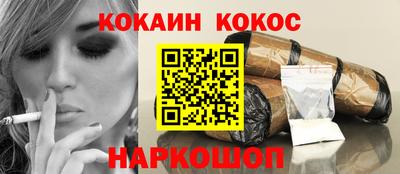 метадон Пенза