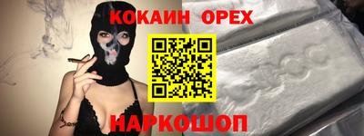 метадон Пенза