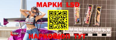 синтетический гашиш Первоуральск