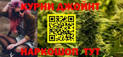 синтетический гашиш Первоуральск