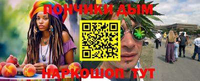 метадон Пенза