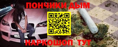 мяу мяу мука Партизанск