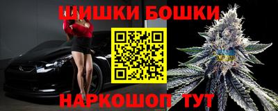 ALPHA-PVP Пугачёв