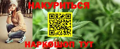 метадон Пенза