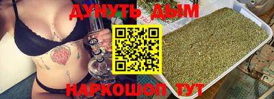 метадон Пенза