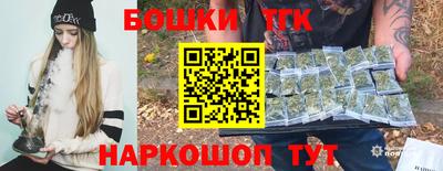 метадон Пенза