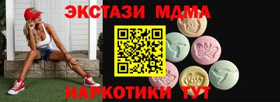 метадон Пенза