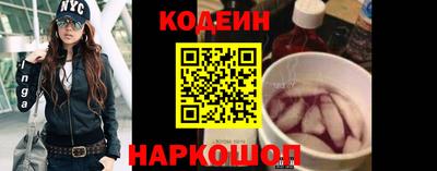 синтетический гашиш Первоуральск