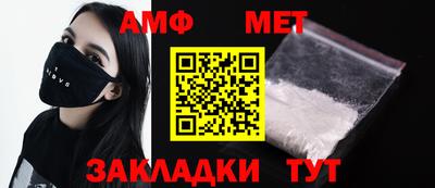 синтетический гашиш Первоуральск