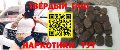 мяу мяу мука Партизанск