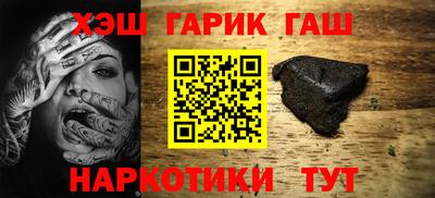 мяу мяу мука Партизанск