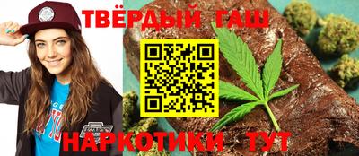 метадон Пенза