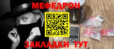 синтетический гашиш Первоуральск