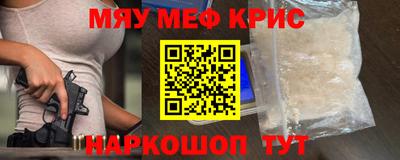 синтетический гашиш Первоуральск