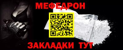 синтетический гашиш Первоуральск