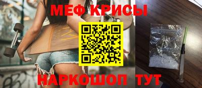 метадон Пенза
