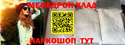 синтетический гашиш Первоуральск