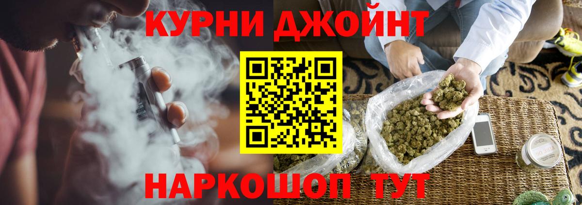 Конопля тримм  Конопля MAZAR  Каннабис LSD WEED  Конопля сатива  Вход с VPN  Среднеуральск 